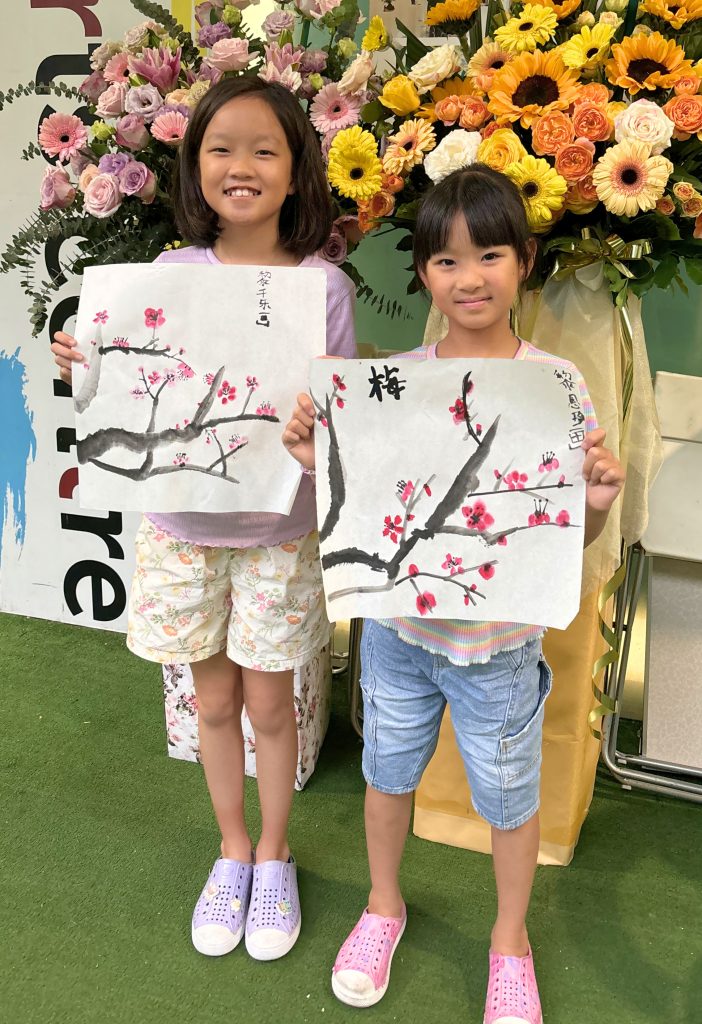 Children Kid Chinese Ink Painting Visual Arts Centre Professiona Chinese Ink Painting & Calligraphy Art Lesson Art Class Art Course
