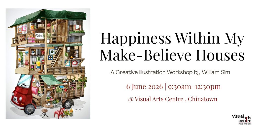 Watercolour Painting & Illustration Art Workshop by Visual Arts Centre and William Sim