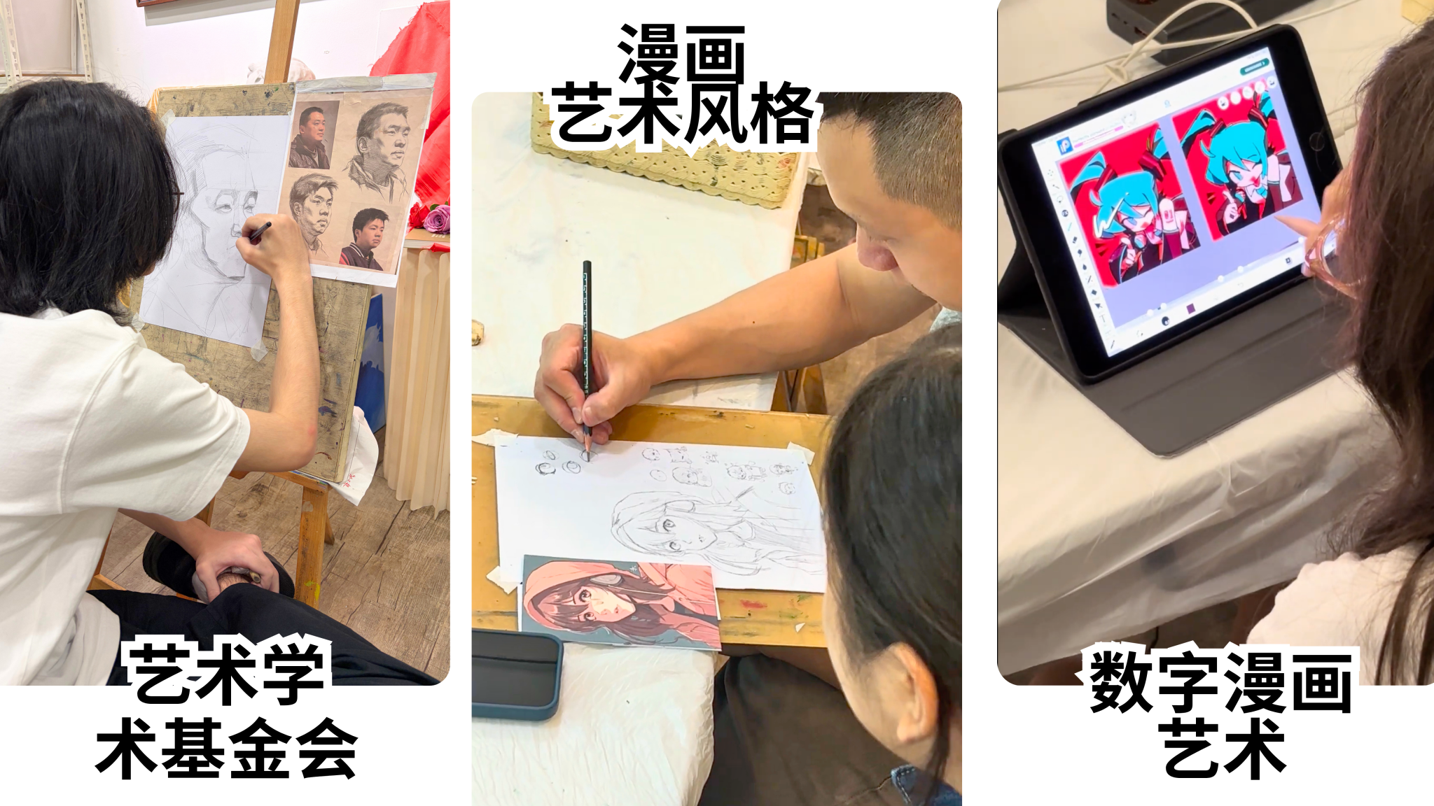 Best Professional Manga Drawing & Coloured illustration Course in Singapore by Visual Arts Centre Singapore Suitable for All Ages Adults Seniors Kids Teens Retirees Digital Manga Drawing And Painting